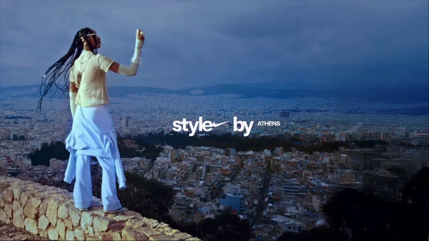Nike S25 — Style by Athens